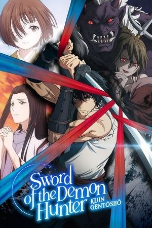 Sword of the Demon Hunter: Kijin Gentosho (2025) - Poster