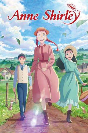 Anne Shirley (2025) - Poster