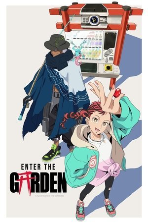 Enter the Garden (2024) - Poster