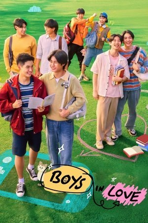 Boys in Love (2025) - Poster
