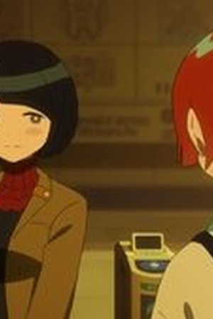 Mobile Suit Gundam GQuuuuuuX Season 1 Episode 4 - Poster