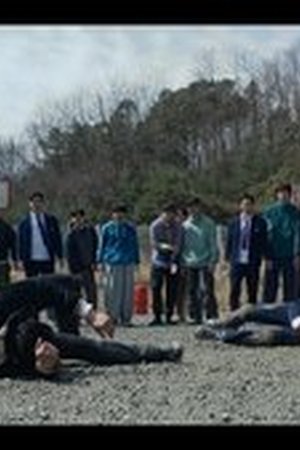 Weak Hero Season 2 Episode 8 - Poster