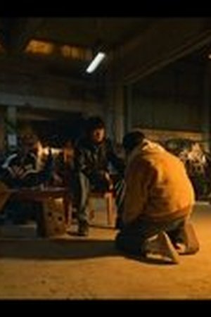 Weak Hero Season 2 Episode 7 - Poster