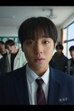 Weak Hero Season 2 Episode 1 - Poster