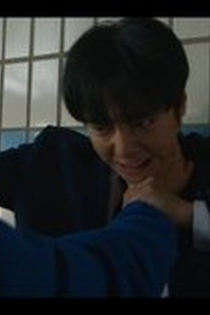 Weak Hero Season 2 Episode 2 - Poster