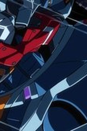 Mobile Suit Gundam GQuuuuuuX Season 1 Episode 3 - Poster