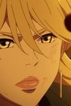 Lazarus Season 1 Episode 8 - Poster