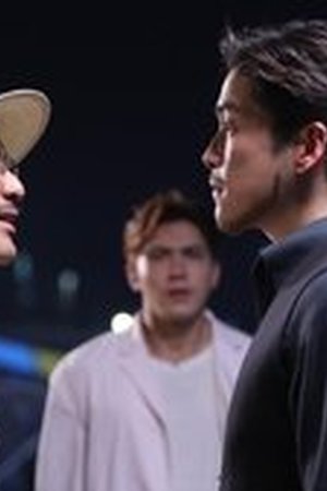 Game of Succession Season 1 Episode 10 - Poster