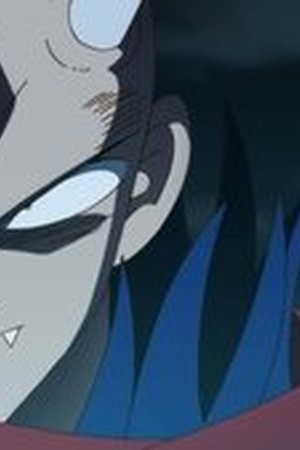 YAIBA: Samurai Legend Season 1 Episode 7 - Poster