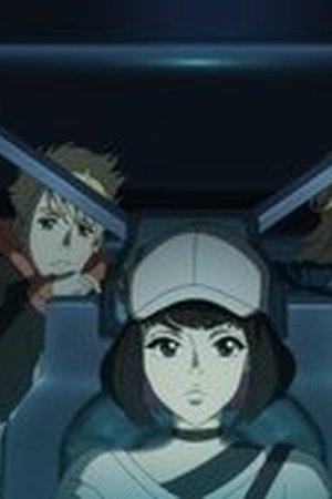 Lazarus Season 1 Episode 5 - Poster