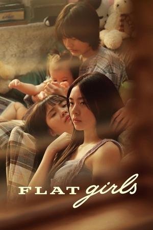 Flat Girls (2025) - Poster