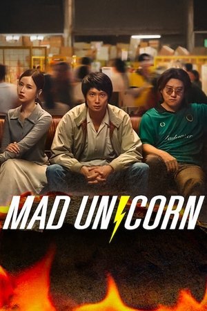 Mad Unicorn (2025) - Poster