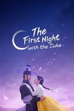 The First Night with the Duke (2025) - Poster