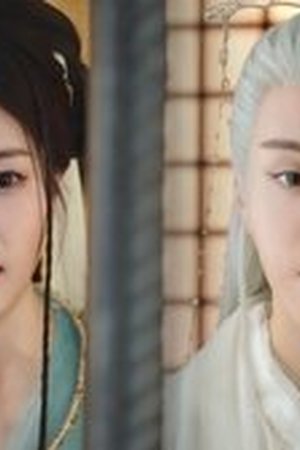 FEUD Season 1 Episode 2 - Poster