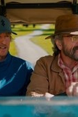 Stick Season 1 Episode 2 - Poster