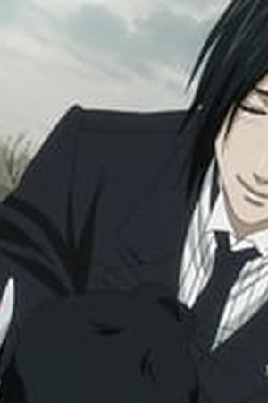 Black Butler Season 1 Episode 9 - Poster
