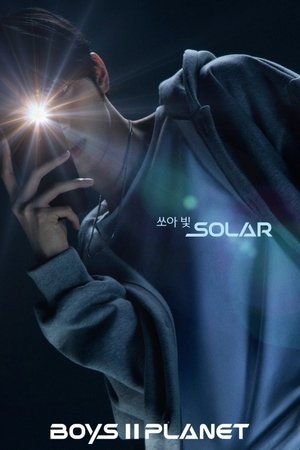 Boys II Planet (2025) - Poster