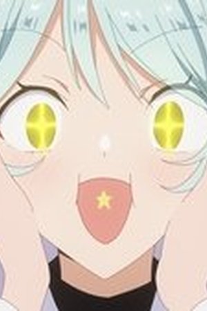 There's No Freaking Way I'll Be Your Lover! Unless... Season 1 Episode 4 - Poster