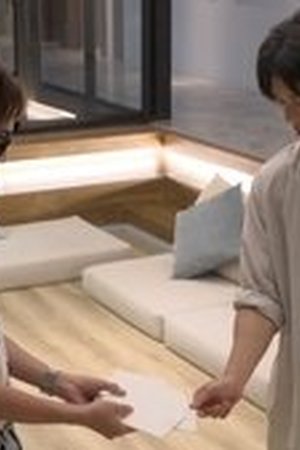 Love Casting Season 1 Episode 8 - Poster