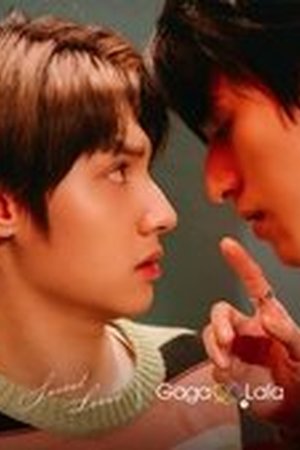 Secret Lover Season 1 Episode 1 - Poster