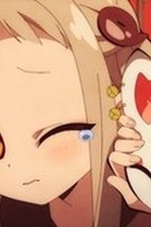 Toilet-Bound Hanako-kun Season 2 Episode 3 - Poster