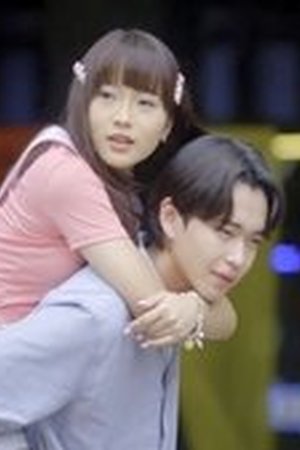 Seducing Drake Palma Season 1 Episode 6 - Poster