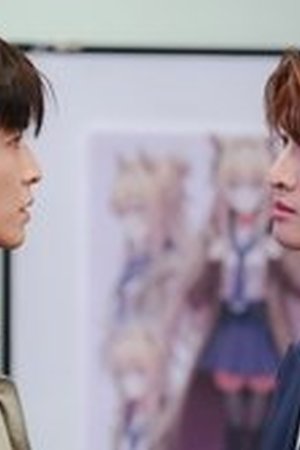 Dating Game Season 1 Episode 1 - Poster