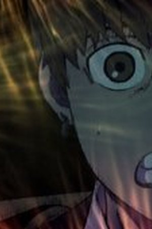 Dan Da Dan Season 2 Episode 2 - Poster