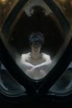 The Sandman Season 1 Episode 1 - Poster