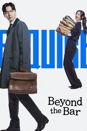Beyond the Bar (2025) - Poster