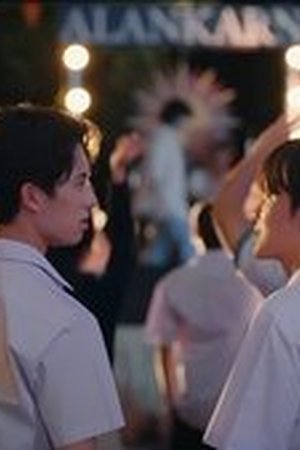 Rearrange Season 1 Episode 2 - Poster