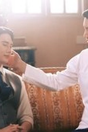 Memoir of Rati Season 1 Episode 7 - Poster