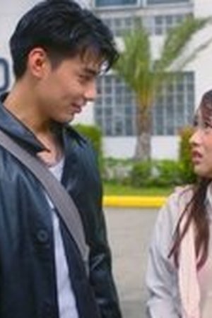 Seducing Drake Palma Season 1 Episode 9 - Poster