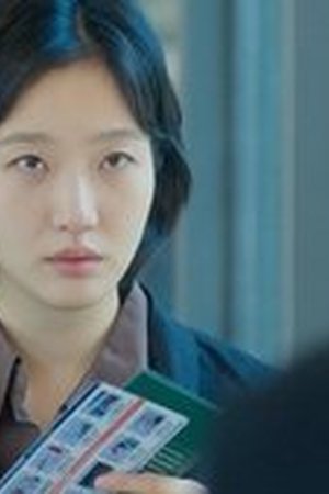 You and Everything Else Season 1 Episode 1 - Poster