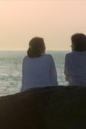 You and Everything Else Season 1 Episode 15 - Poster