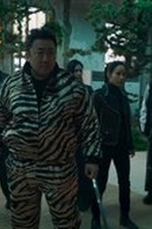 Twelve Season 1 Episode 7 - Poster