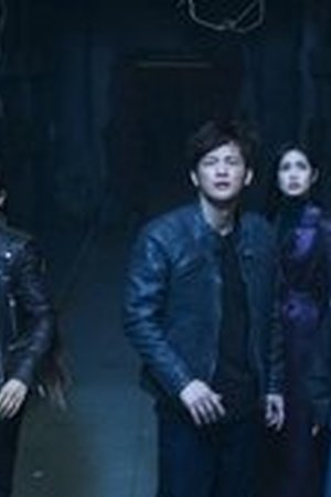 Twelve Season 1 Episode 6 - Poster