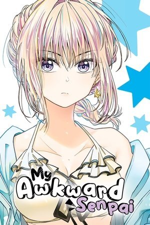 Bukiyou na Senpai (2025) - Poster