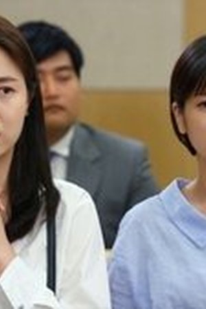 My Father is Strange Season 1 Episode 48 - Poster