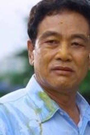 My Father is Strange Season 1 Episode 46 - Poster