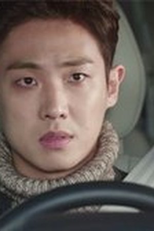 My Father is Strange Season 1 Episode 5 - Poster